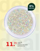 Unleashia GET LOOSE eyeshadow 4 gr